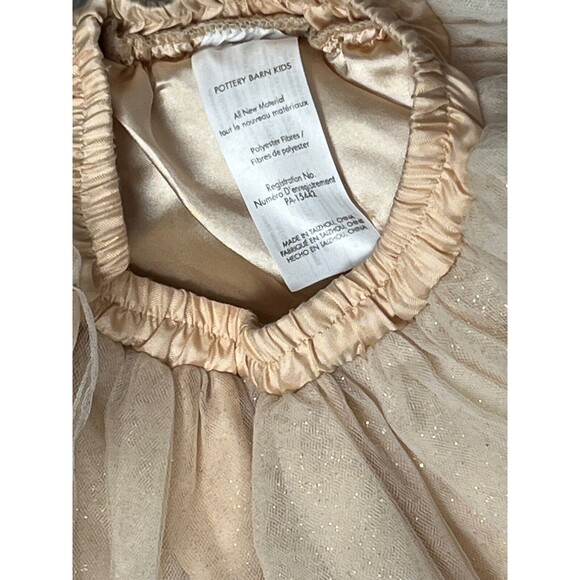 Pottery Barn Kids 4T‎ Tutu Giraffe Tail Costume Halloween Sparkle Dress Up Tulle - Picture 6 of 7